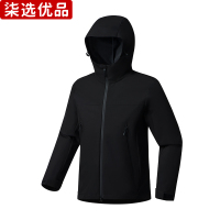 柒选优品 男女同款单层冲锋衣95086/件