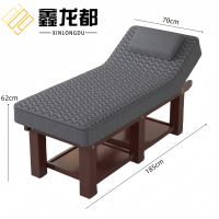 鑫龙都午休床185*70cm张