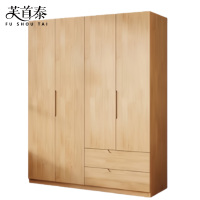 芙首泰衣柜双抽1600*600*2000mm个