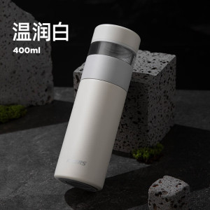 哈尔斯保温杯茶水分离水杯男士泡茶商务简约杯子316不锈钢400ml容量 白色 400ml 白色400ml