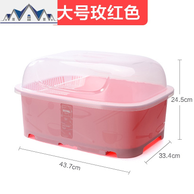 厨房碗筷收纳盒盘子沥水筐架放碟碗盘子餐具柜带塑料盖碗柜防尘柜 三维工匠