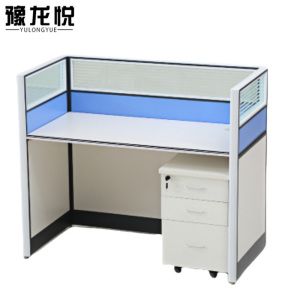 豫龙悦屏风工位