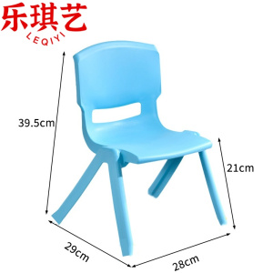 乐琪艺