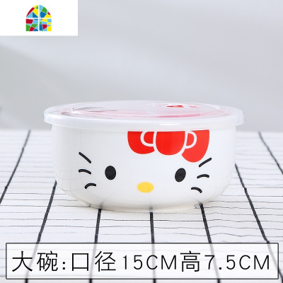 带盖单个保鲜盒 陶瓷圆形便当盒密封套装碗微波炉加热适用泡面碗 FENGHOU 红KT中碗配盖