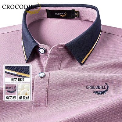 鳄鱼恤CROCODILE 男士POLO衫经典圆领透气速干95聚酯纤维弹力舒适商务休闲款