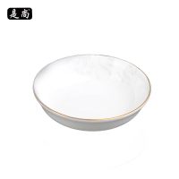 是尚 味碟 款式可选 SS028/个