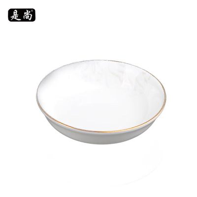 是尚 味碟 款式可选 SS028/个