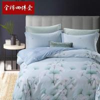 美帮汇生态印花全棉四件套床上用品