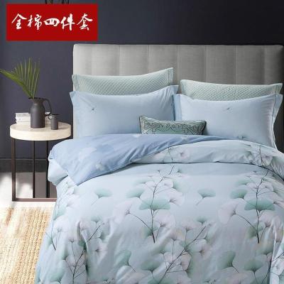 美帮汇生态印花全棉四件套床上用品
