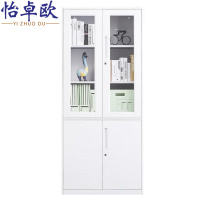 怡卓欧大器文件柜895*390*1850mm个