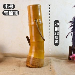维诺亚水烟筒竹子竹水烟筒过滤云南竹筒厚竹大碌竹云南湛江化州烟筒排烟