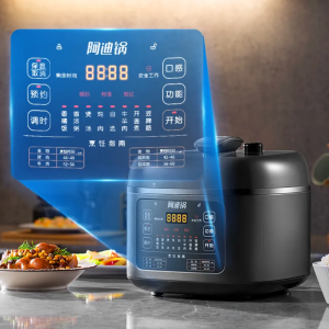 洛贝5EPM23阿迪锅5L电压力锅新款家用大容量多功能智能预约高压锅5L陶瓷釉不沾 单胆