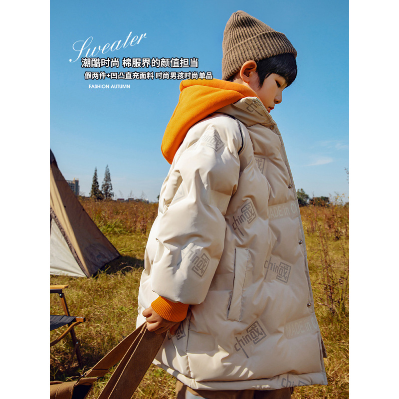 男童棉衣羽绒棉服中大童新款儿童冬季装加厚外套中长款棉袄潮