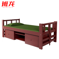 班龙床94*206*81cm+10cm床垫套