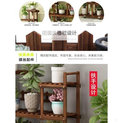 森美人花架子多层室内挂架实木阳台置物客厅家用绿萝落地欧式多肉花盆架