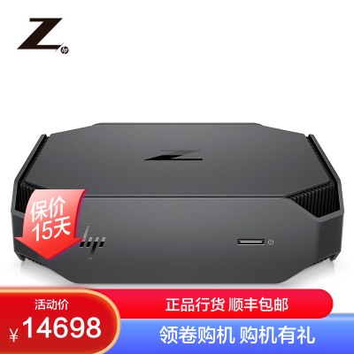 惠普(hp)z2minig5 纤小型台式图形工作站分体式电脑主机w-1290/64g