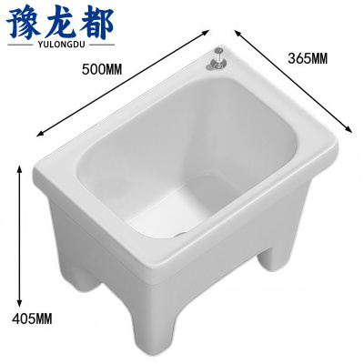 豫龙都拖布池50*36.5cm个