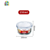 玻璃葱姜蒜收纳盒 保鲜食物密封葱蒜葱花保鲜盒冰箱收纳 FENGHOU