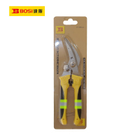 波斯(BOSI) 荧光系列多功能弯剪 8寸200mm 把