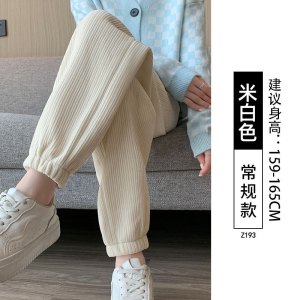 米白色雪尼尔运动裤子秋冬季宽松灯笼束脚裤小个子休闲针织灯芯绒