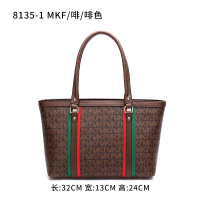 MKJ大容量包包女包2023新款潮时尚百搭ins单肩包复古手提托特大包