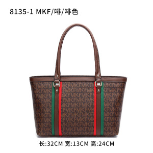 MKJ大容量包包女包2023新款潮时尚百搭ins单肩包复古手提托特大包 MKF啡/啡色