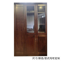 广亿隆中式书柜衣柜储物柜文件柜