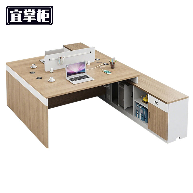 宜掌柜 屏风办公桌 140*240*75cm 张