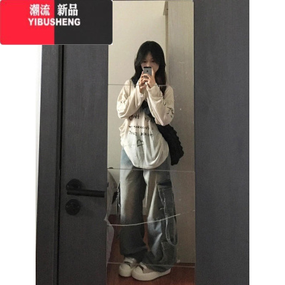 YIBUSHENG白色罩衫防晒衣t恤女季薄款2024新款oversize韩系chic慵懒上衣