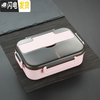 三维工匠不锈钢饭盒保温小学生便当盒双格1人便携儿童分格上班族餐盒套装 900红色饭盒1个