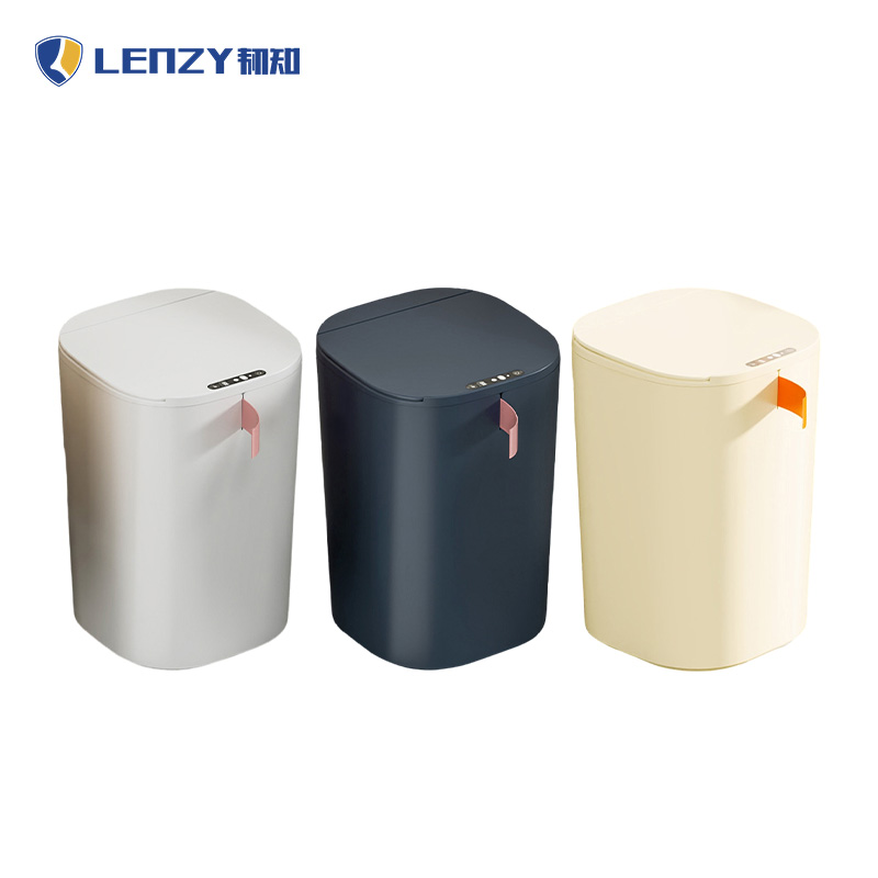 LENZY 韧知 垃圾桶 感应20L 个