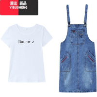 YIBUSHENG牛仔背带裙套装女季薄款2024年新款洋气减龄连衣裙时尚搭配裙子