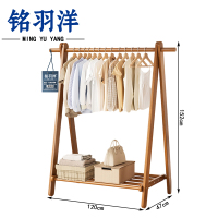 铭羽洋木质衣帽架120*47*152cm个