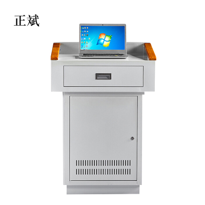 正斌多媒体讲台教师办公桌校园教室讲桌演讲桌中控桌700*550*1000mm(钢面款)不含显示器