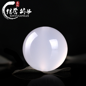 四川凉山南红玛瑙荔枝冻圆珠散珠顶珠diy配饰配件半成品手链手串送女朋友老婆情人节七夕生日礼物