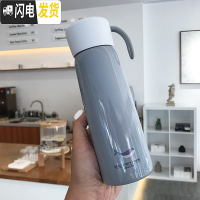 三维工匠日系保温杯不锈钢网红便携简约可爱男女学生情侣ins原宿风大水杯 灰色