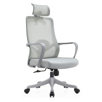 匡大办公椅高级办公椅人体工学电脑椅带头枕2681A