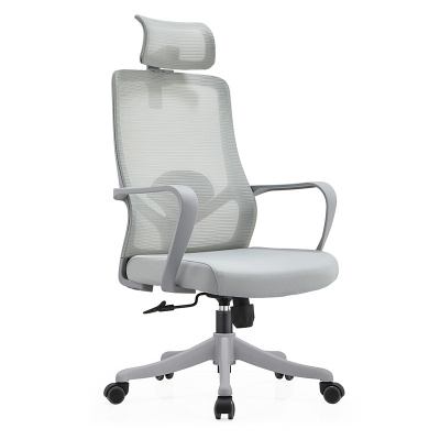 匡大办公椅高级办公椅人体工学电脑椅带头枕2681A