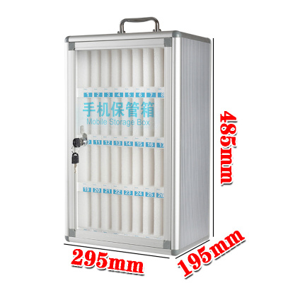 欧家隆手机存放柜36位台