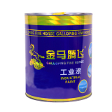 金马腾飞 醇酸快干磁漆 铁红-2kg*6桶 箱