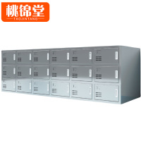 桃锦堂 换鞋柜1.8米 个