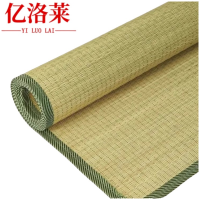 亿洛莱 老式凉席 85*190cm 张