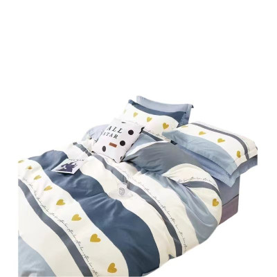 百纳千禧全棉夏被 空调被 150x200cm 床