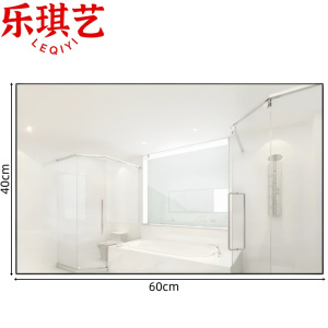 乐琪艺