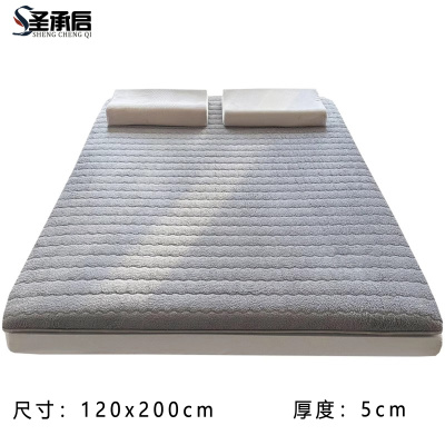 圣承启 床垫 120x200张