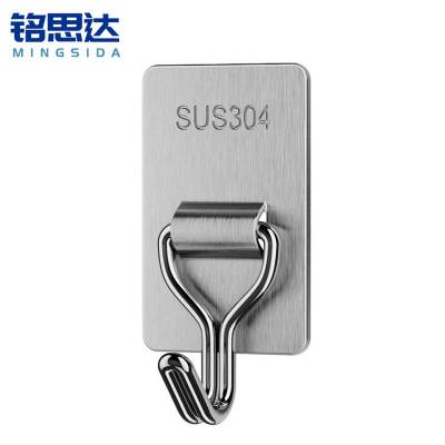 铭思达挂钩不锈钢个