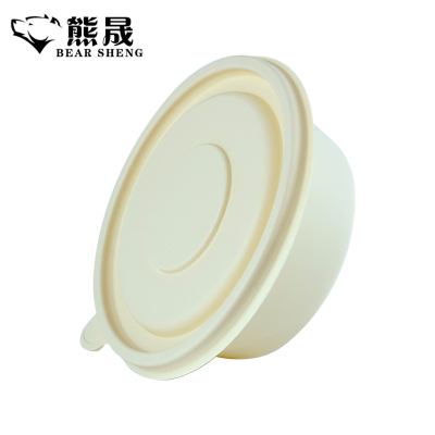 熊晟 环保生物基降解一次性餐盒 450ml 300个/箱