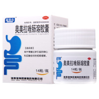 益金方 奥美拉唑肠溶胶囊 20mg*14粒/瓶用于胃酸过多引起的烧心和反酸症状的短期缓解