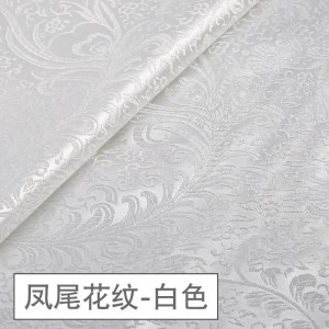 家柏饰(CORATED)织锦缎布料 绸缎旗袍面料中国风民族唐装香包仿真丝 丝绸锦缎布料 凤尾花纹-白色(宽90cm)
