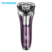 [优选]飞科剃须刀电动男士刮胡刀智能充电式全身水洗胡须官方正品 酒红紫色